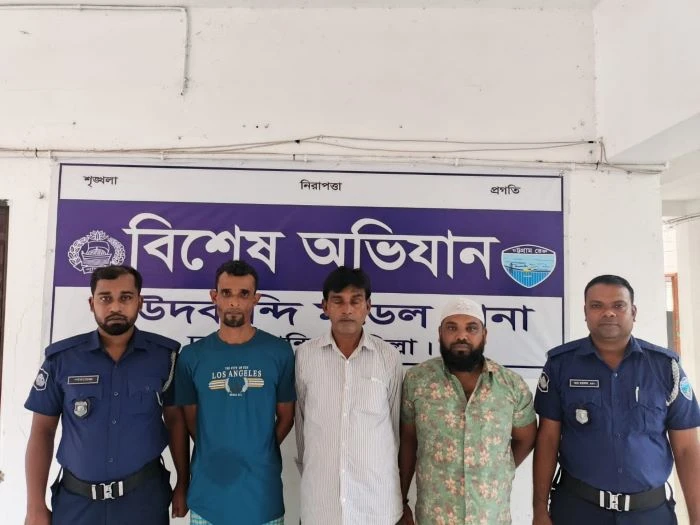 দাউদকান্দিতে আ.লীগ ও ছাত্রলীগের ৩ নেতা-কর্মী গ্রেফতার